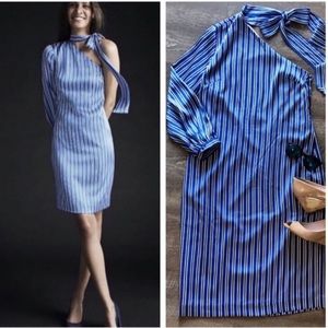 NWOT Banana Republic One Shoulder Stripe Dress